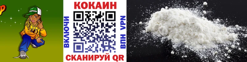 COCAIN Боливия  Ясный 