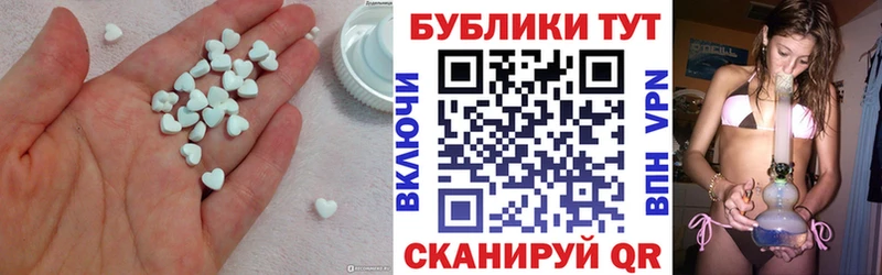 Ecstasy Дубай  мориарти телеграм  Ясный 