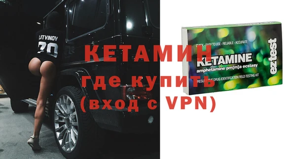 a pvp Абинск