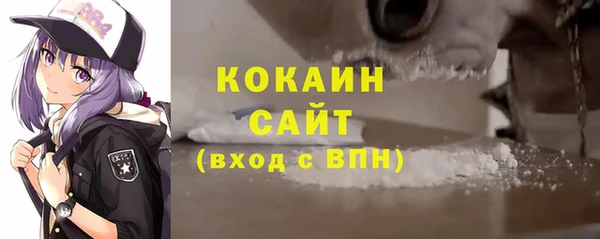 a pvp Абинск