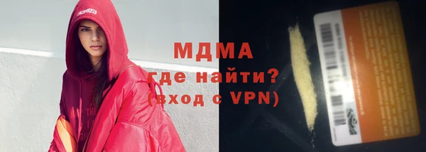 a pvp Абинск