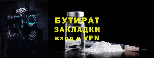a pvp Абинск
