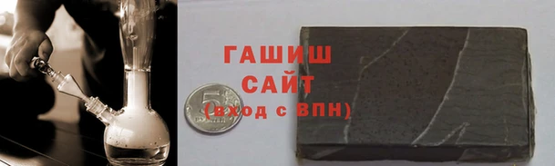 a pvp Абинск