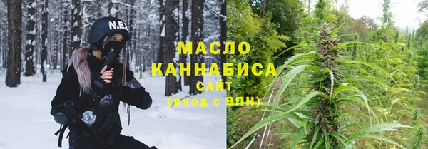 бошки Абдулино