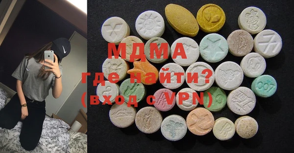 a pvp Абинск