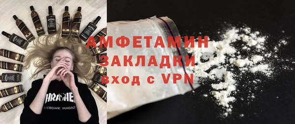 a pvp Абинск