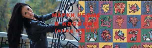 ECSTASY Алексин