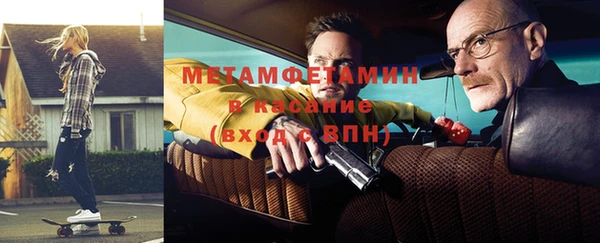 a pvp Абинск