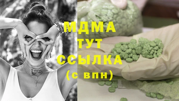 a pvp Абинск