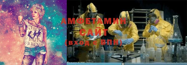 ALPHA PVP Дмитриев