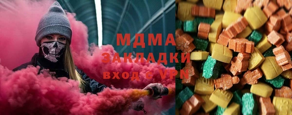 твердый Алексеевка