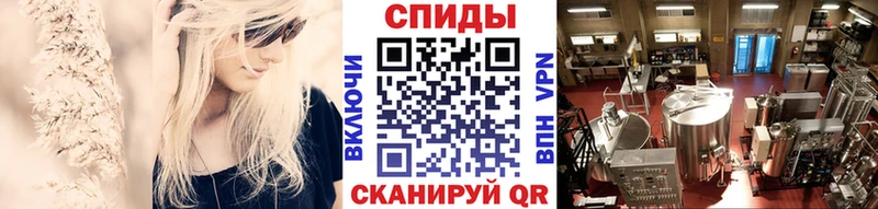 Первитин пудра мега рабочий сайт Ясный продажа наркотиков